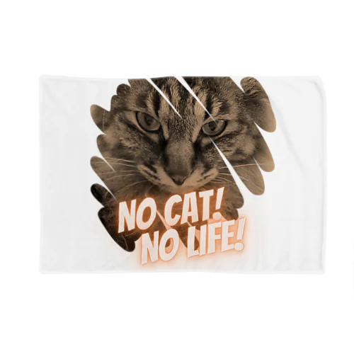 NO CAT! NO LIFE! Blanket