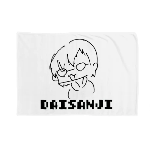 DAISANJI Blanket