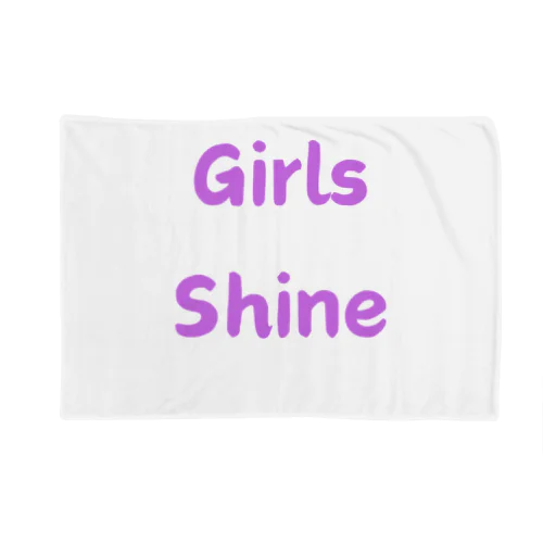 Girls Shine-女性が輝くことを表す言葉 ブランケット