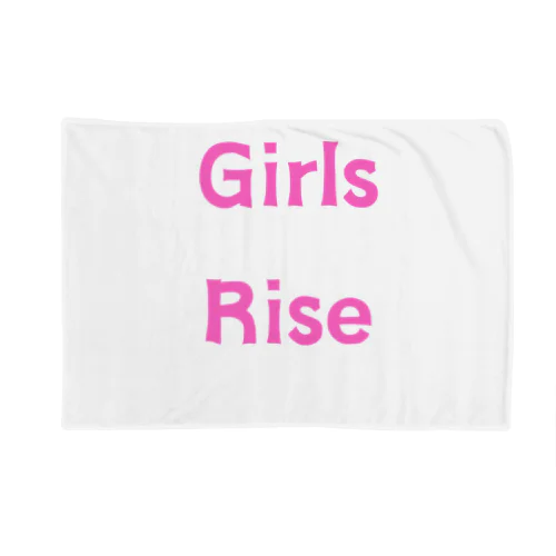 Girls Rise-女性の前進を後押しする言葉 ブランケット