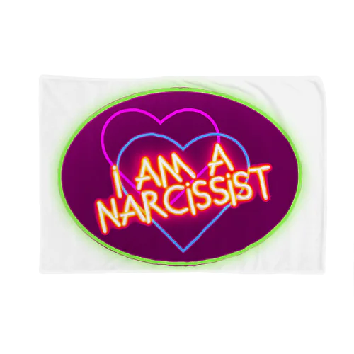 I am a NARCISSIST ブランケット