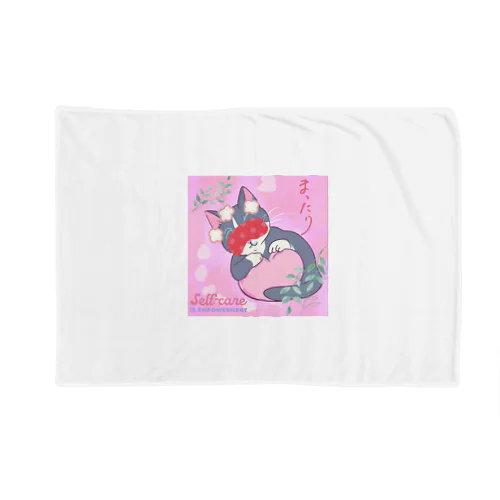 まったりネコ Blanket