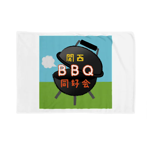 ①【ロゴ】関西BBQ同好会（背景有り） Blanket