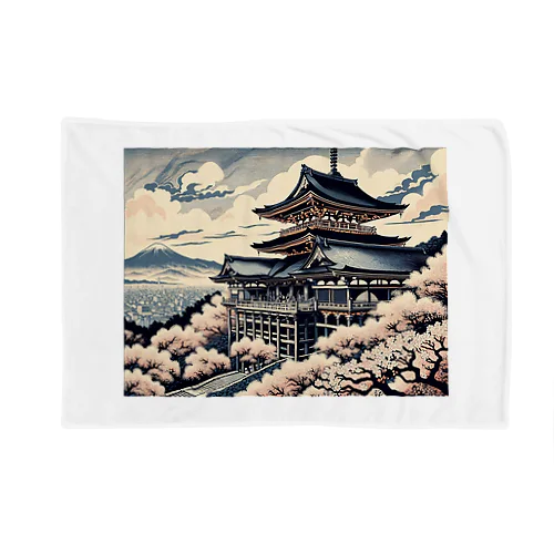 清水寺　世界遺産　絵画 Blanket