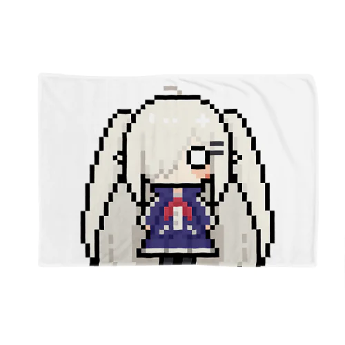 ドット絵の白髪ロング美少女 ブランケット