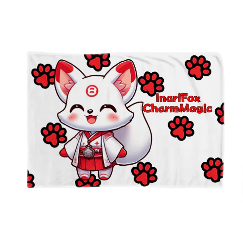 Inari Fox Charm Magic～稲荷の狐1-3 Blanket