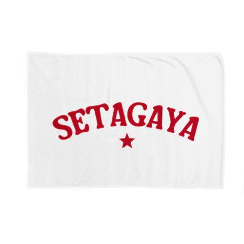 世田谷グッズ　レッドロゴ（setagaya item） ブランケット