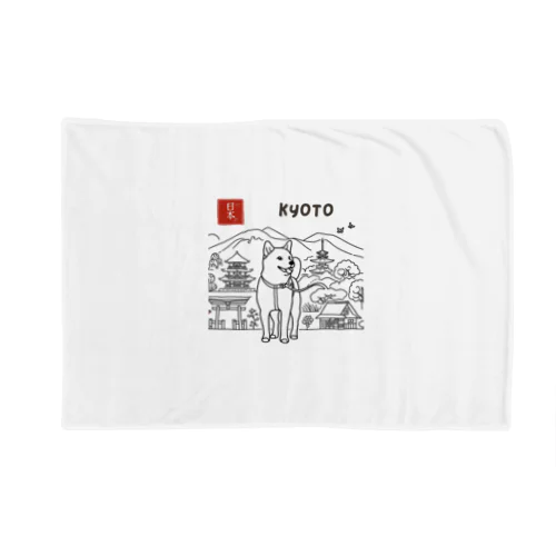 ShibaShiba Blanket