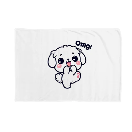 OMG-DOG マルチーズのまるる Blanket