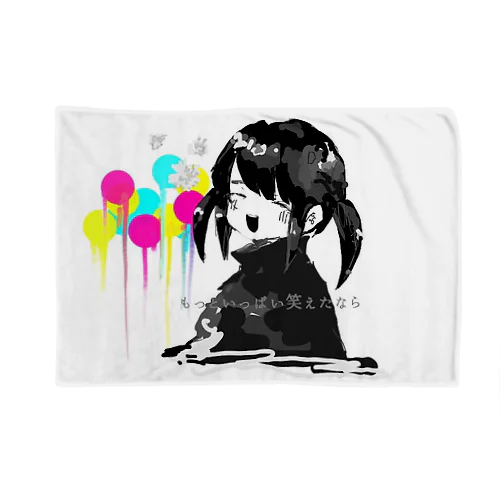 . Blanket
