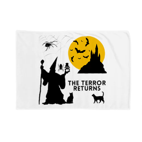 The terror returns（恐怖の復活） Blanket