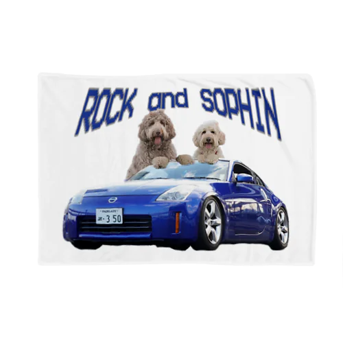 Rock and Sophie ブランケット