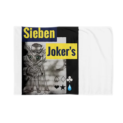 SiebenJoker'sグッズ ブランケット