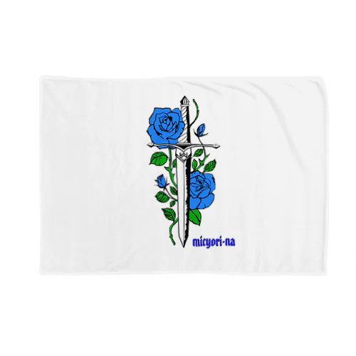 micyorina logo 『Blue』 Blanket