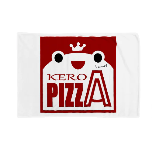 KERO PIZZA（ケロピザ） ブランケット