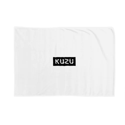 KUZU ブランケット