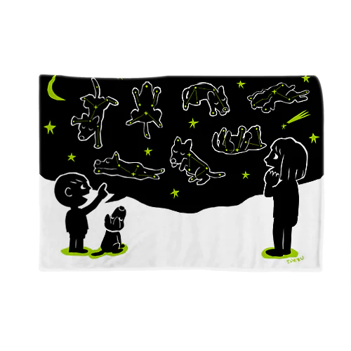 犬と星座 Blanket