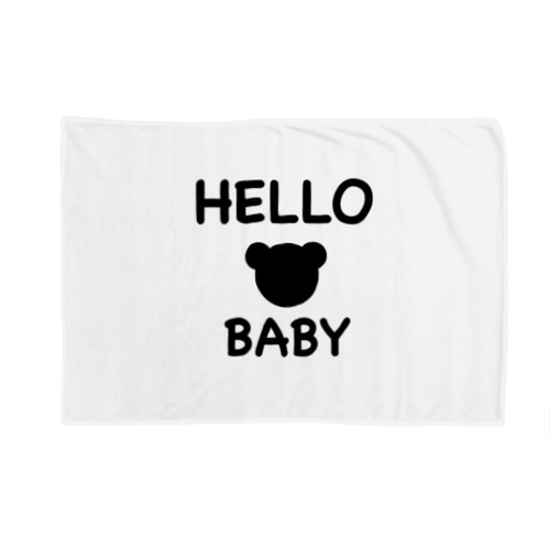Hello  Baby Blanket