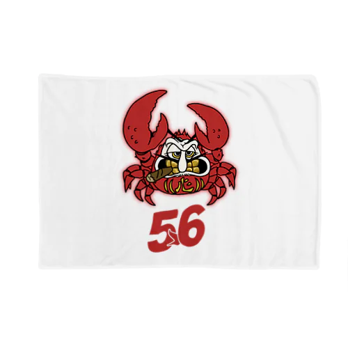 DARU磨GANI Blanket
