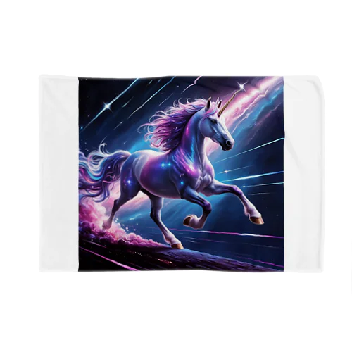 宇宙と世界中と平和を守るユニコーン Blanket