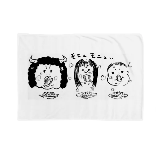 齋藤家 Blanket