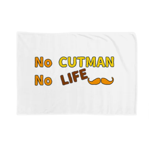 NO CUTMAN NO LIFE Blanket
