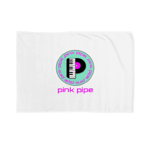 PinkPipeオリジナルグッズ ピアノレコード Blanket