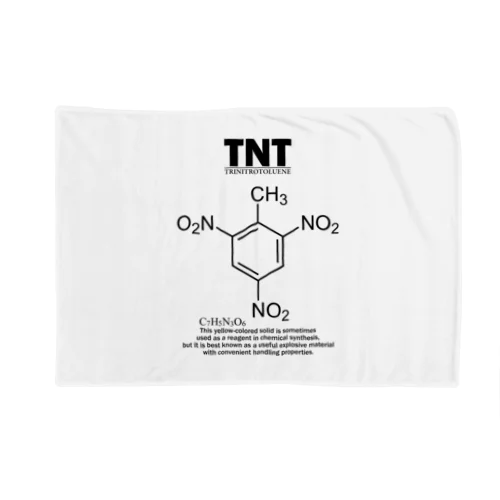 TNT(トリニトロトルエン：火薬・爆薬・爆発物)：化学：化学構造・分子式 ブランケット