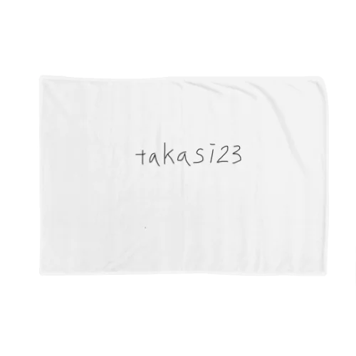 takasi23 ブランケット