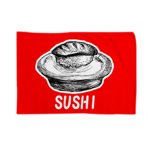 Sushi Blanket