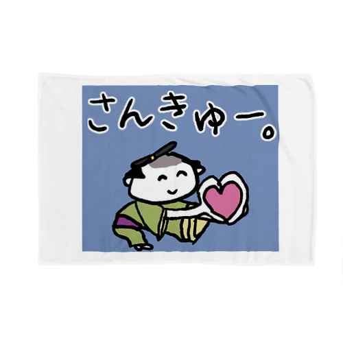 OSAMURAI-CHAN Blanket