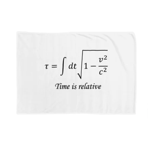 time is relative Blanket