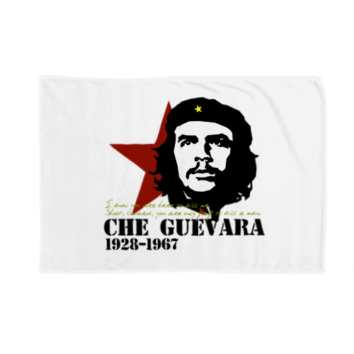 GUEVARA ゲバラ 담요