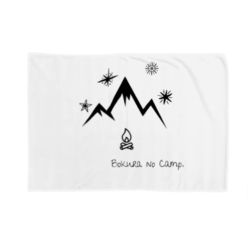 Bokura no Camp. Blanket