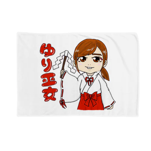 SHINYAオリジナル5 Blanket