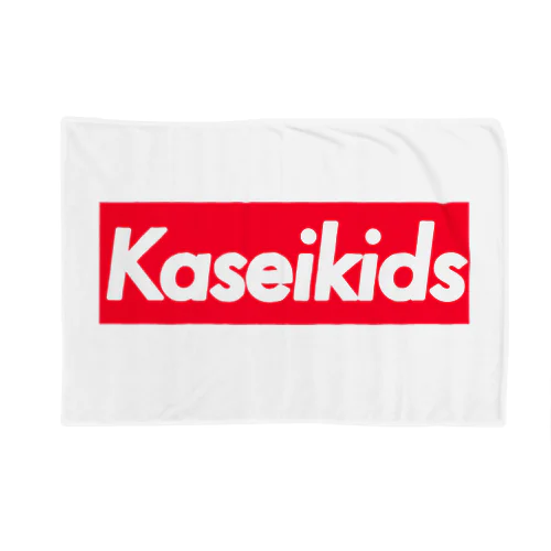 Kaseikids ブランケット