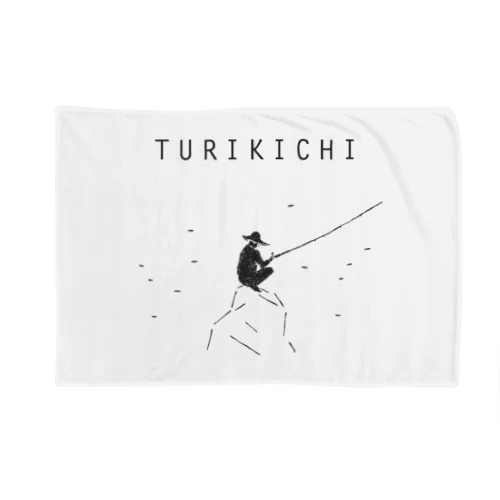 釣り人専用デザイングッズ「ツリキチ」（Tシャツ・パーカー・グッズ・ETC） Blanket