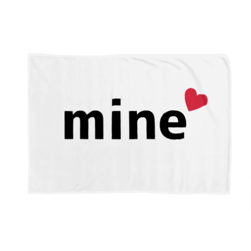 mine(マイン) Blanket