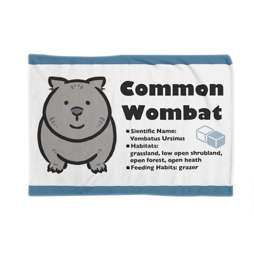 Common Wombat Blanket