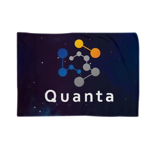 Quanta ブランケット