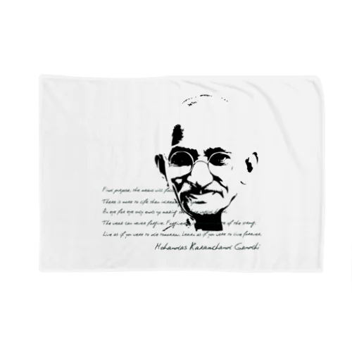 GANDHI 담요