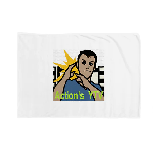 Action 's YTV Blanket