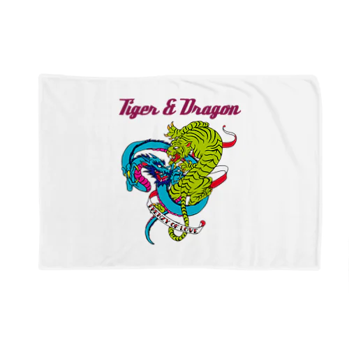 TIGER ＆ DRAGON 담요