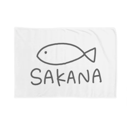 SAKANA Blanket