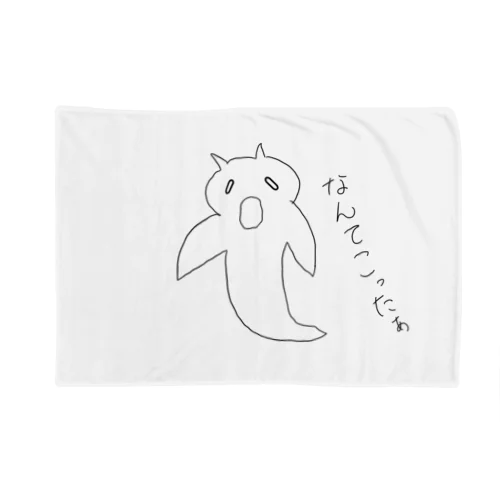 クリオネちゃん Blanket