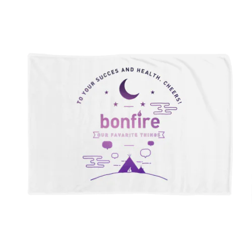 bonfire ブランケット