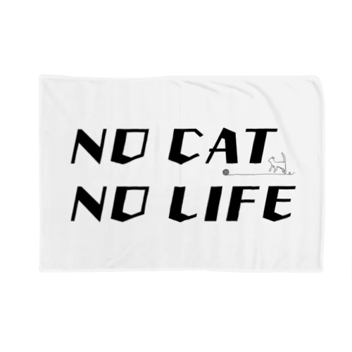 NO CAT NO LIFE 〜猫がいないと生きていけない〜 ブランケット