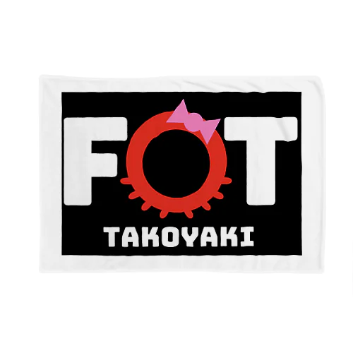 たこやき　FOT Blanket