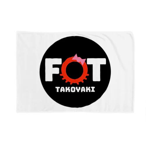 たこやき　FOT Blanket