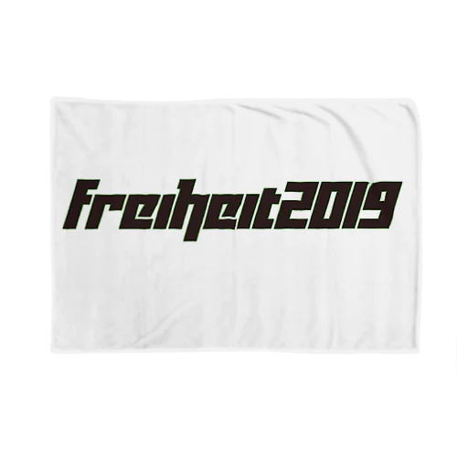 #FreiheiT2019 ブランケット